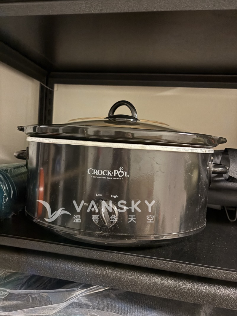 241228185138_slow cooker.jpg